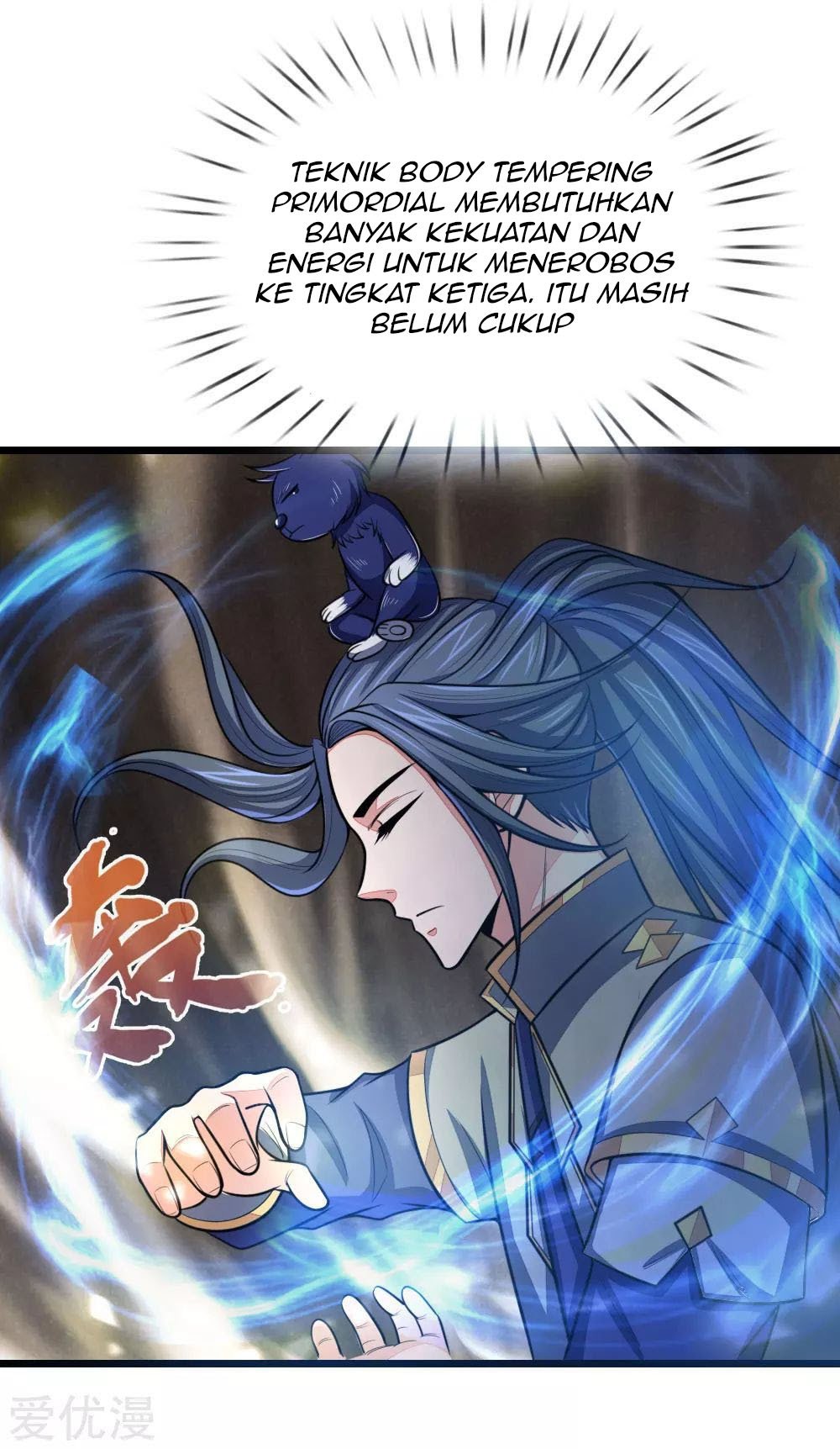 Shenwu Tianzun Chapter 105