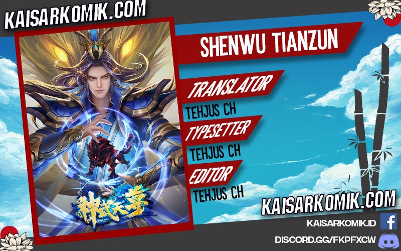 Shenwu Tianzun Chapter 115