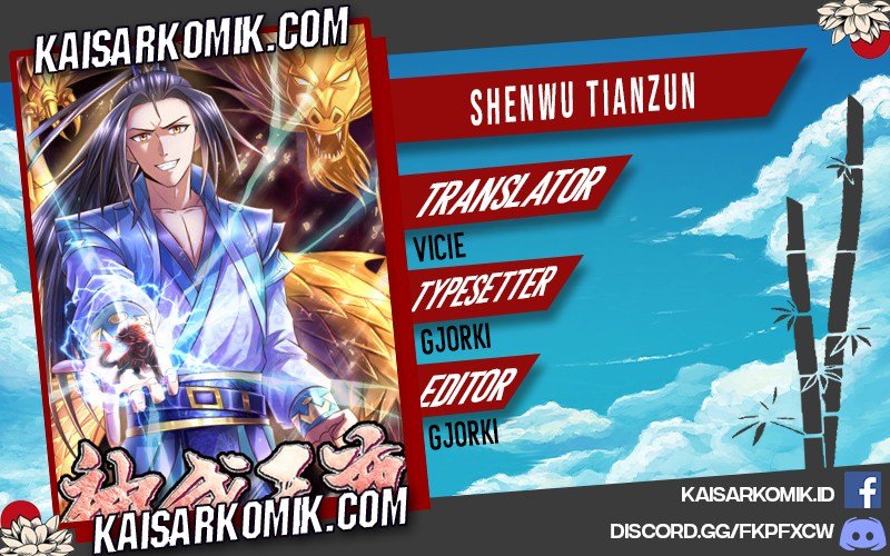 Shenwu Tianzun Chapter 183