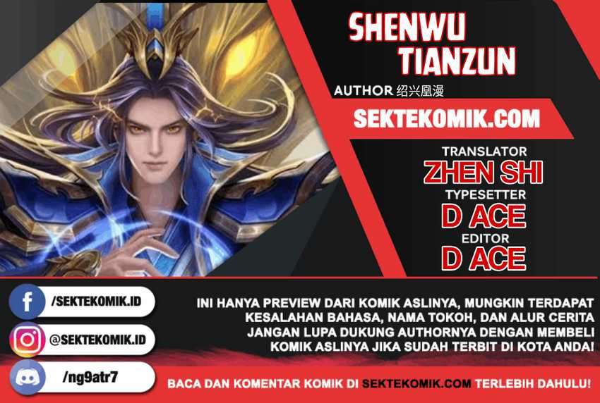 Shenwu Tianzun Chapter 202