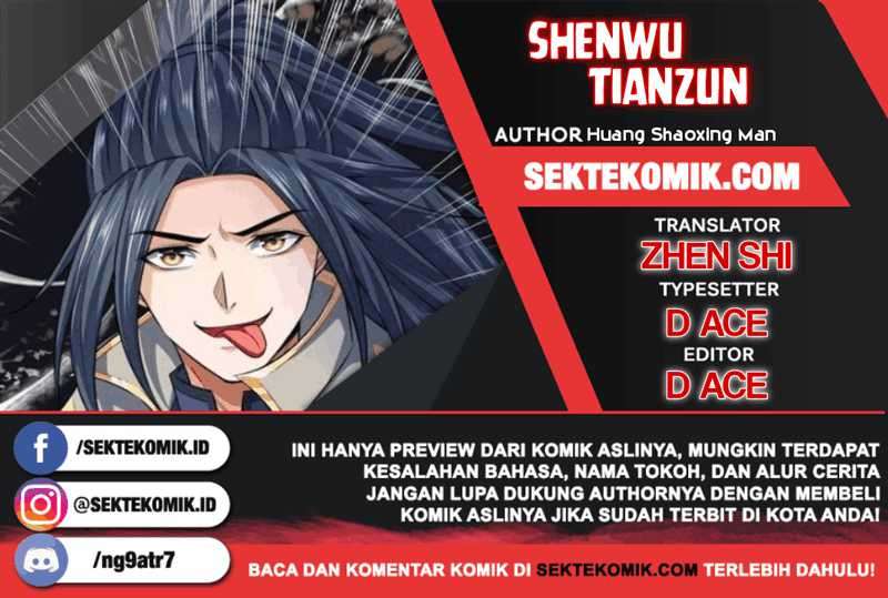 Shenwu Tianzun Chapter 234