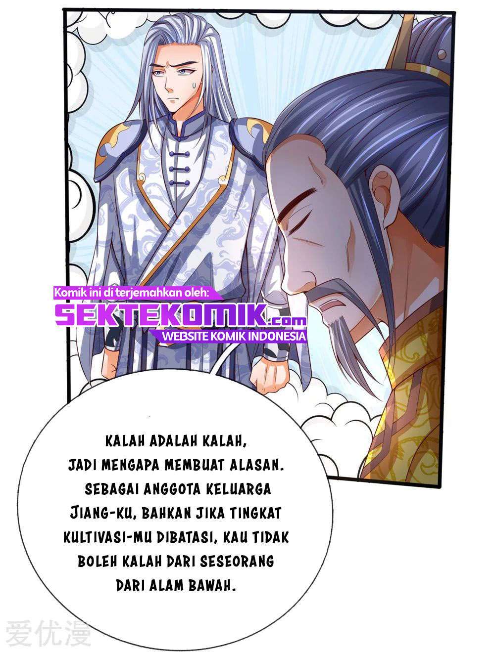 Shenwu Tianzun Chapter 247