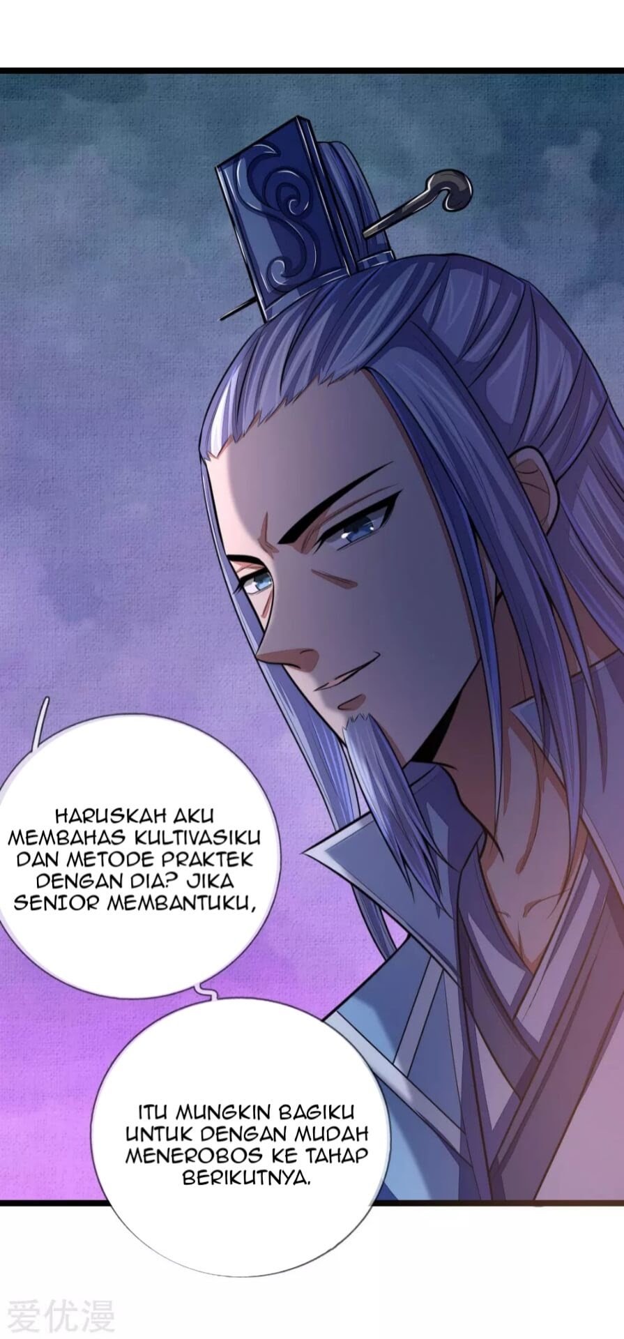 Shenwu Tianzun Chapter 32