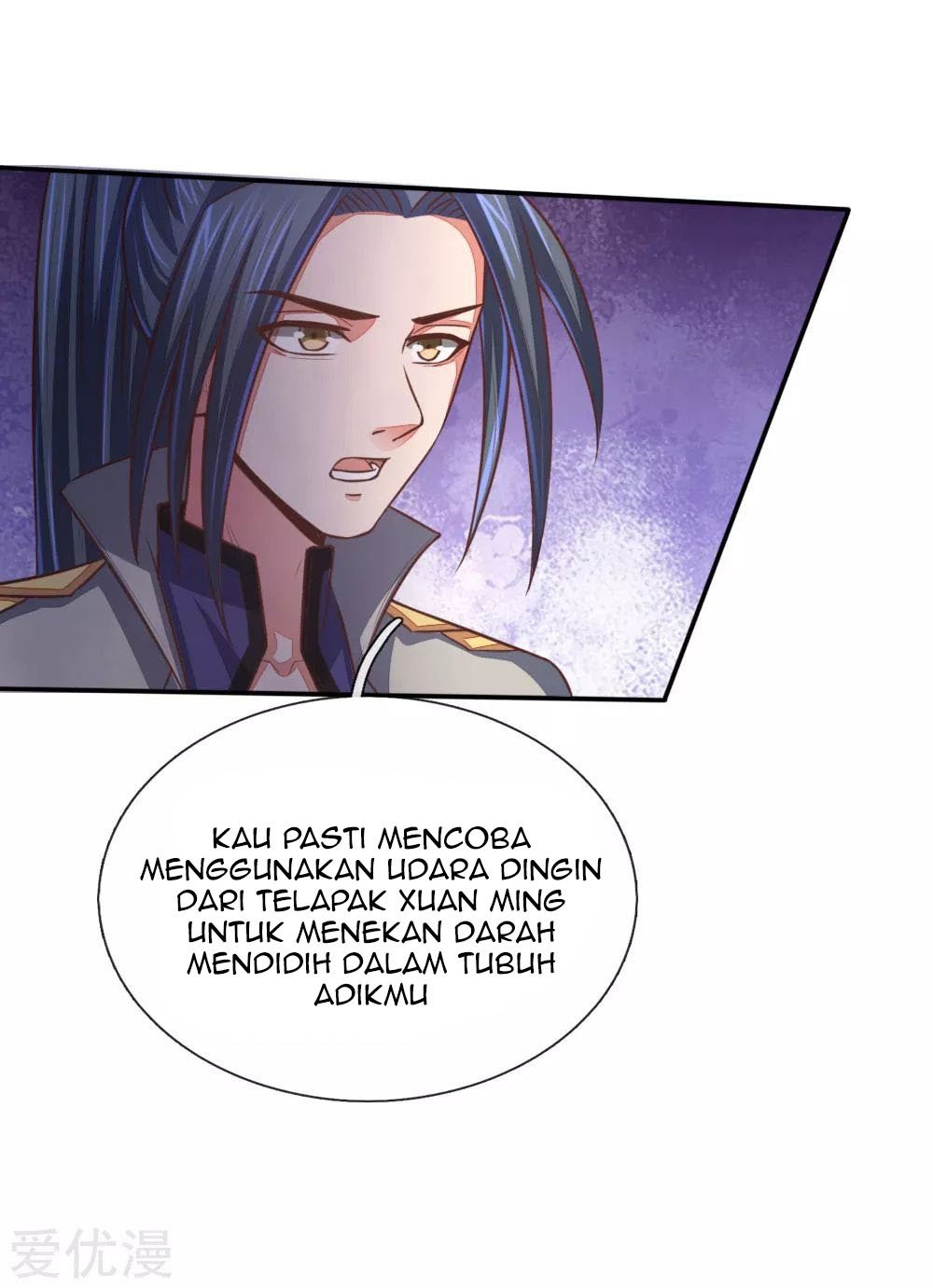 Shenwu Tianzun Chapter 94