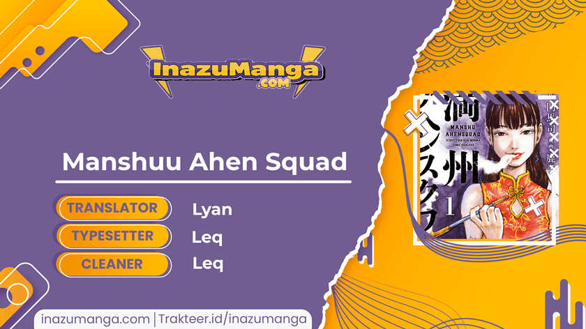 Manshuu Ahen Squad Chapter 02