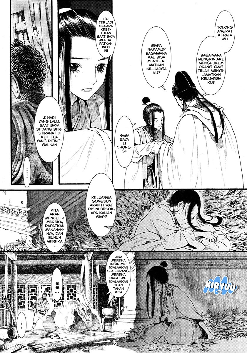 Song of the Long March Chapter 03 page 20