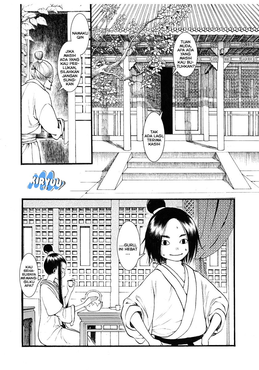 Song of the Long March Chapter 03 page 25