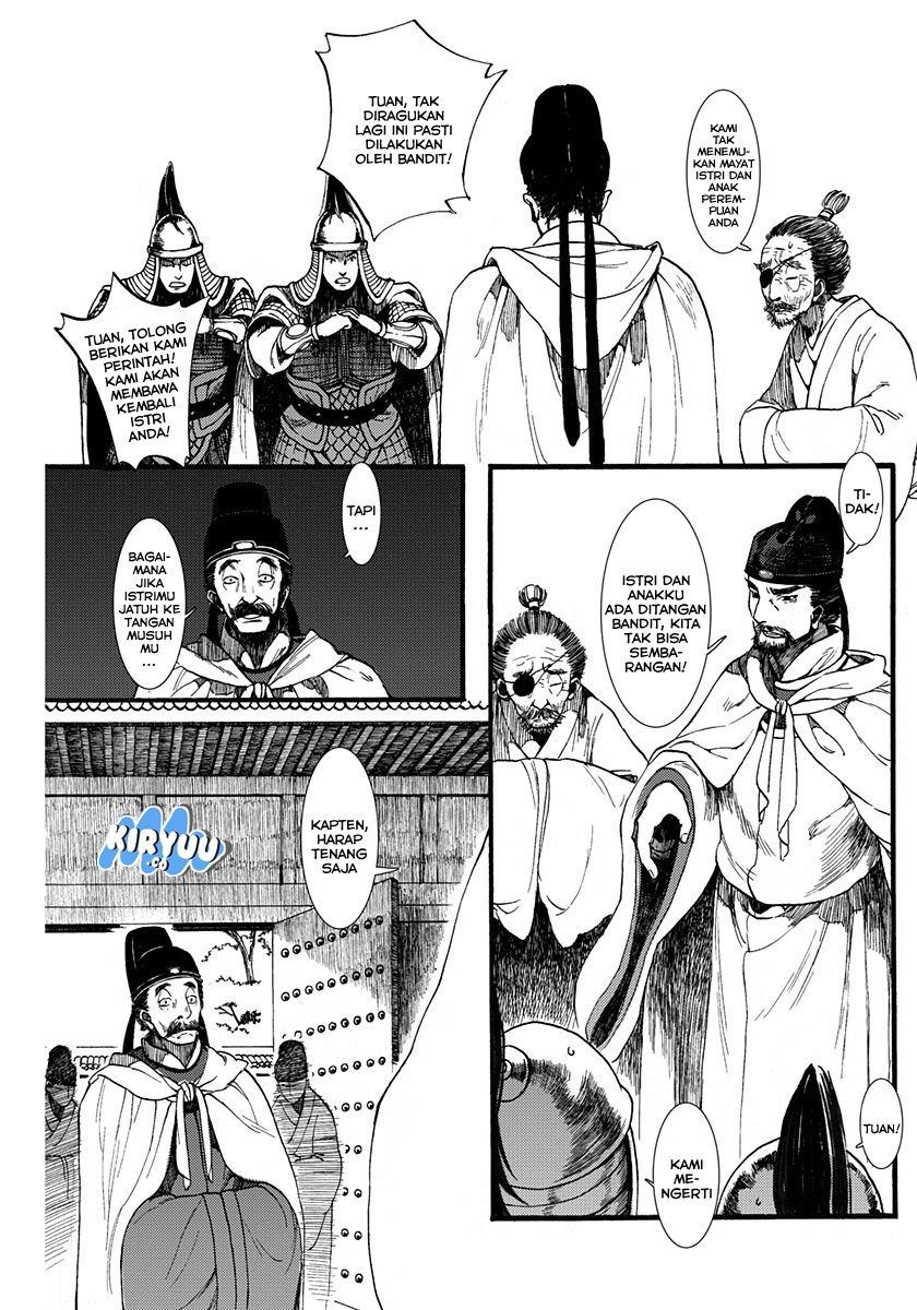 Song of the Long March Chapter 03 page 16