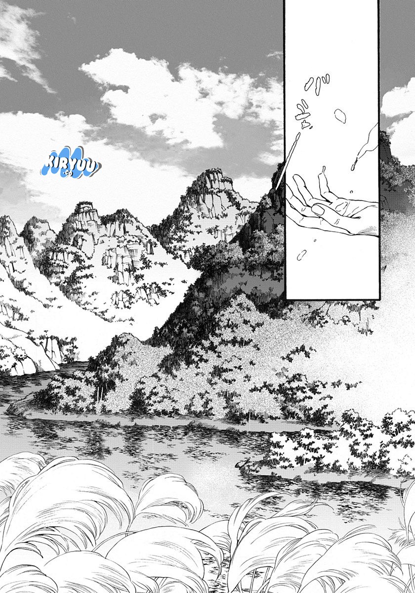 Song of the Long March Chapter 03 page 27