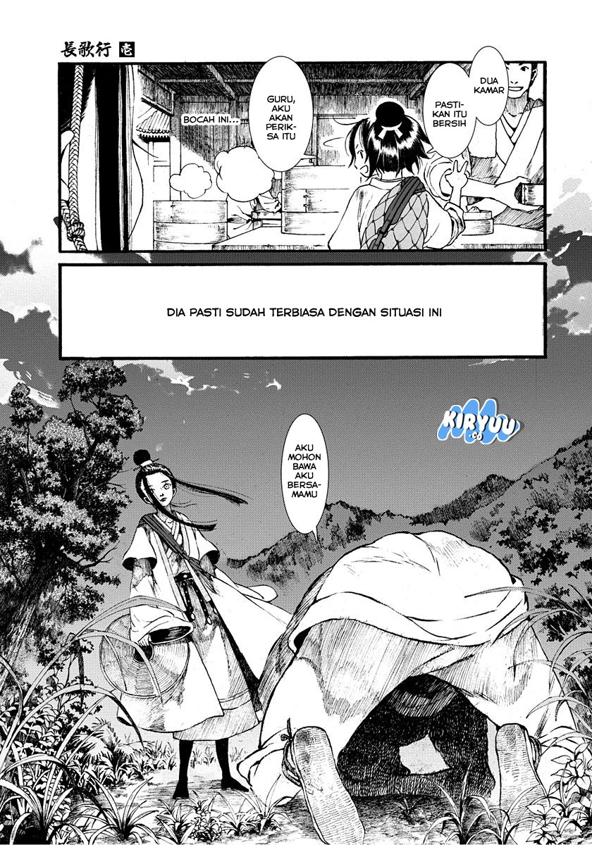 Song of the Long March Chapter 03 page 4