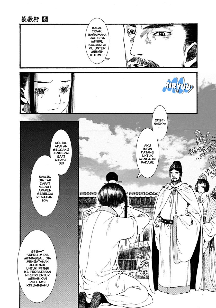 Song of the Long March Chapter 03 page 22