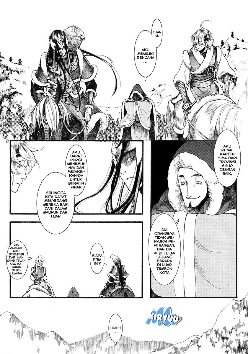Song of the Long March Chapter 03 page 50