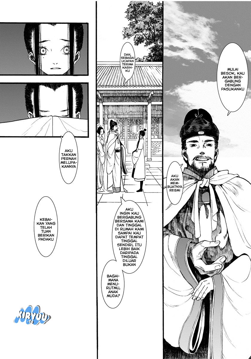 Song of the Long March Chapter 03 page 24