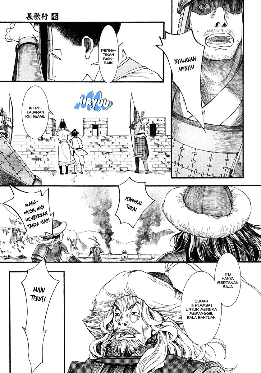 Song of the Long March Chapter 03 page 42