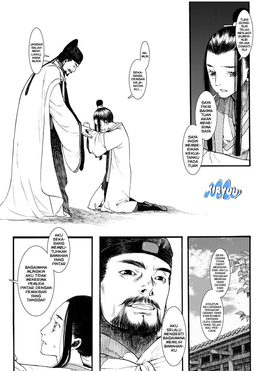 Song of the Long March Chapter 03 page 23