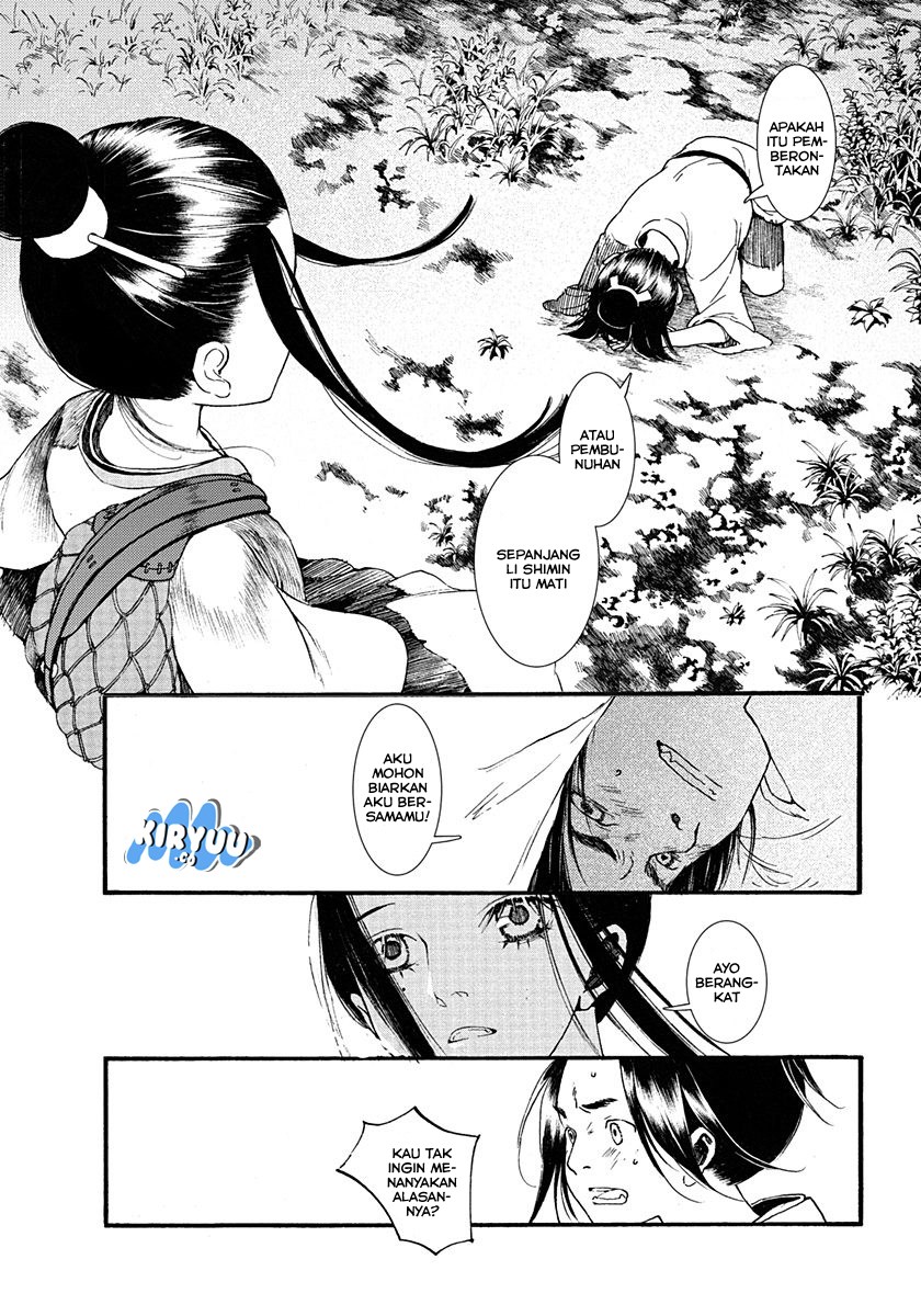 Song of the Long March Chapter 03 page 5