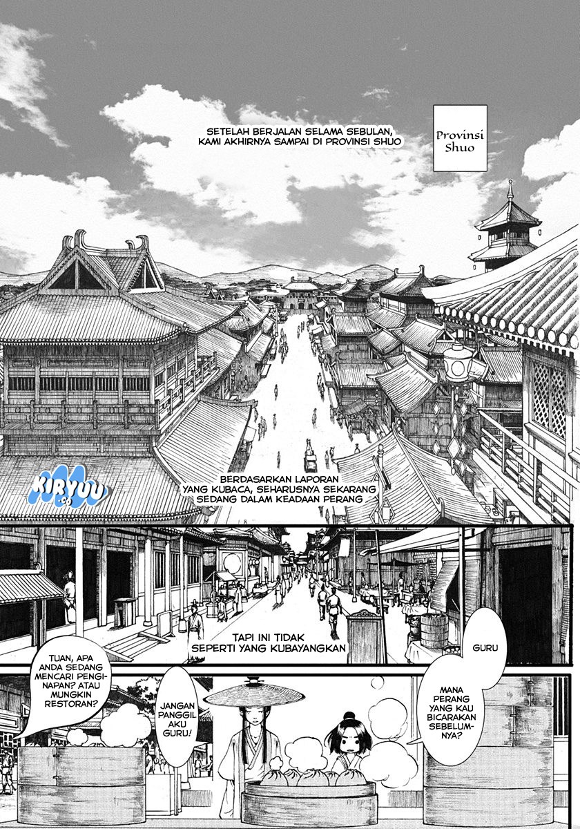 Song of the Long March Chapter 03 page 3