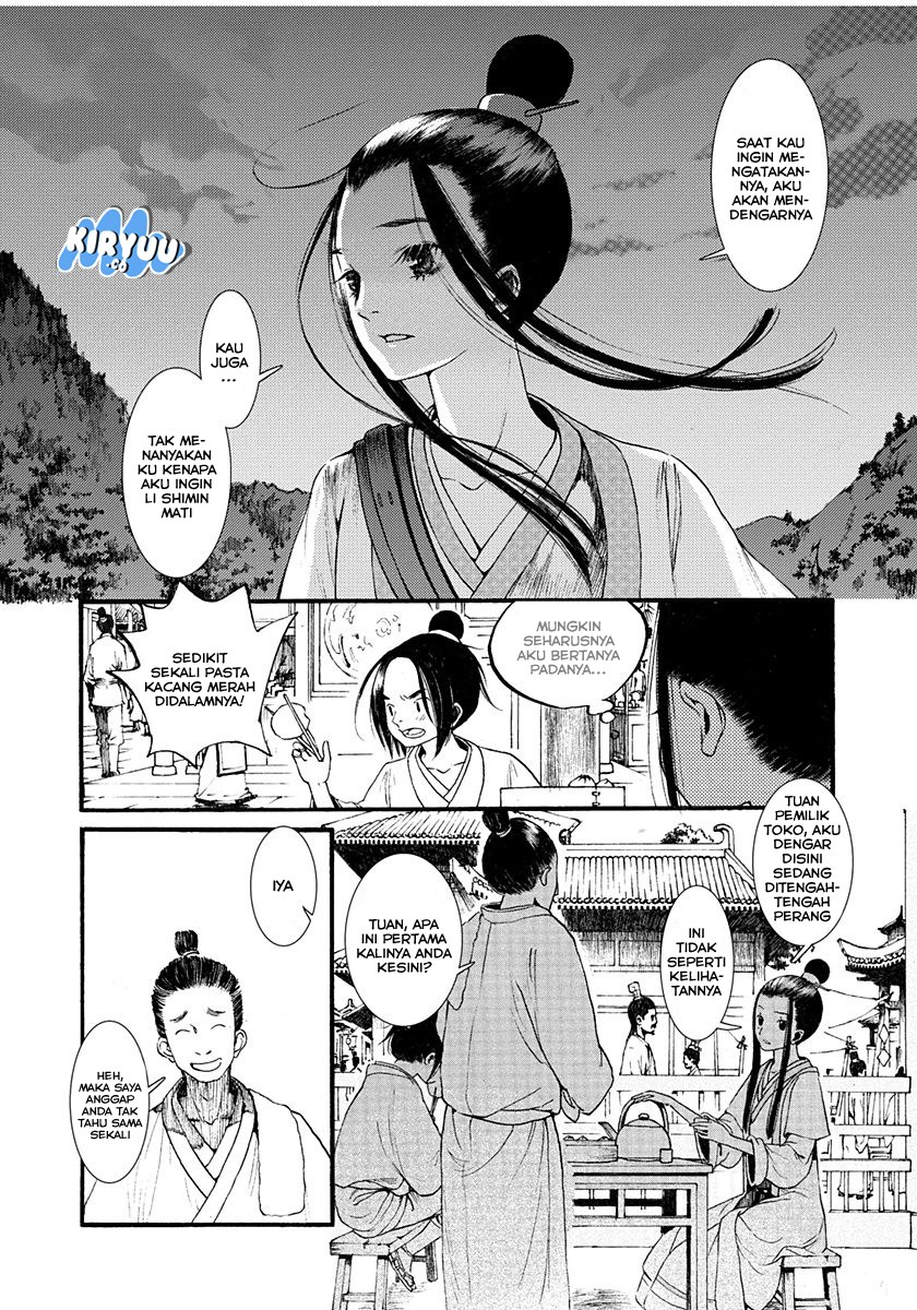 Song of the Long March Chapter 03 page 6