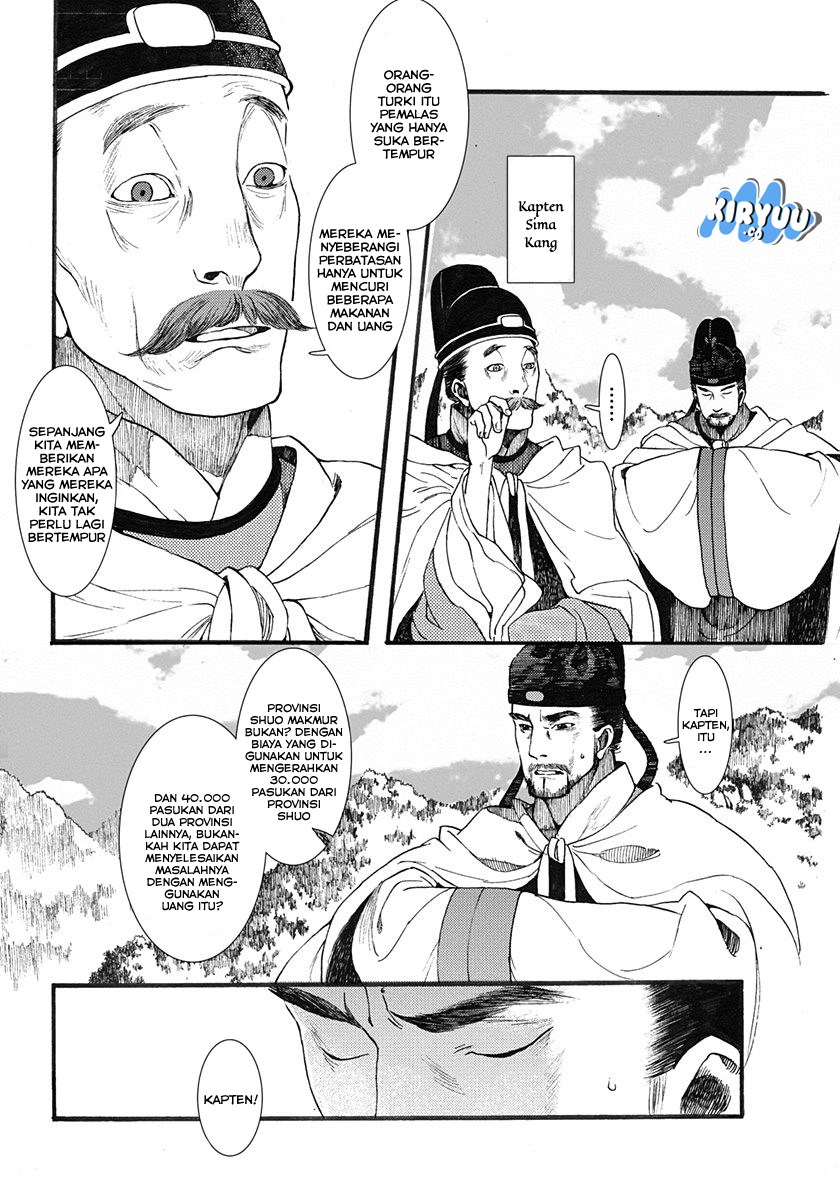 Song of the Long March Chapter 03 page 12