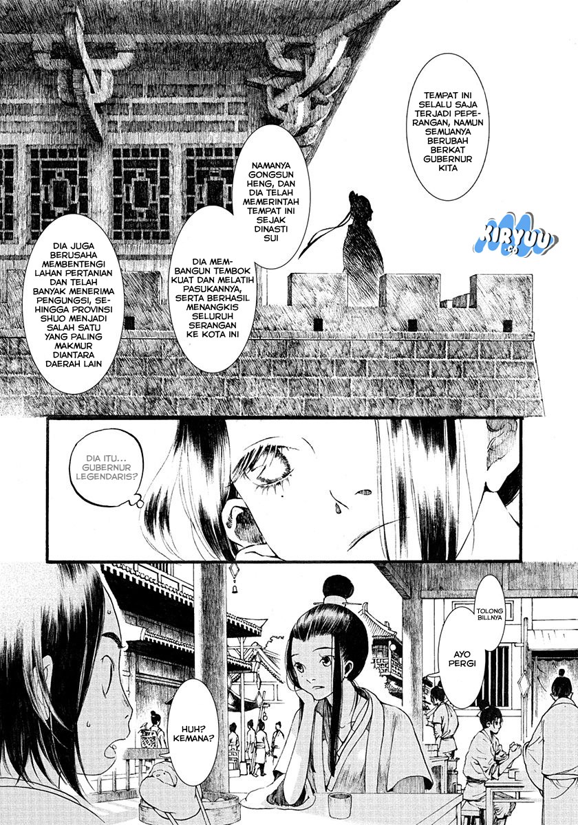 Song of the Long March Chapter 03 page 7