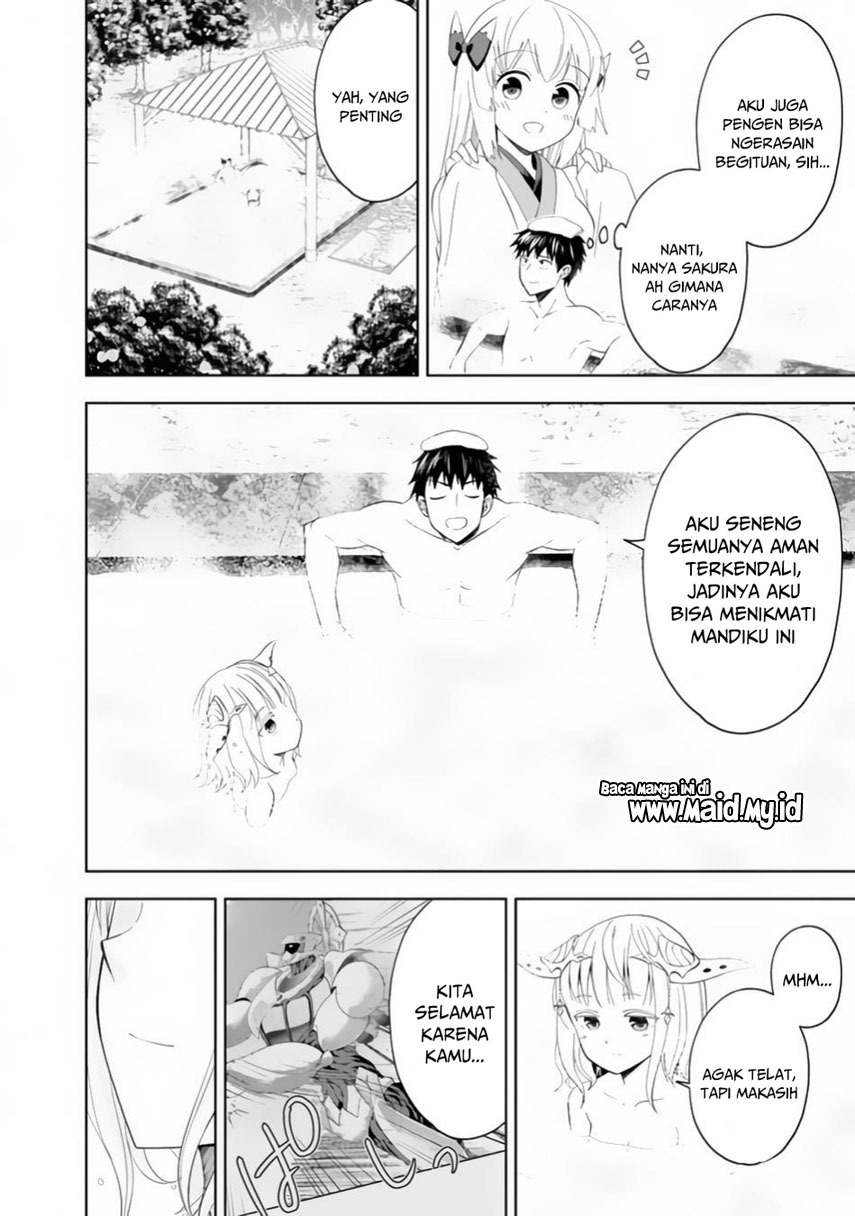 Ore No Ie Ga Maryoku Spot Datta Ken: Sundeiru Dake De Sekai Saikyou chapter 89 halaman 12