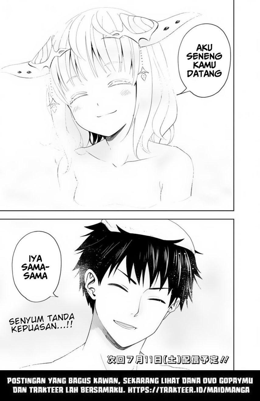 Ore No Ie Ga Maryoku Spot Datta Ken: Sundeiru Dake De Sekai Saikyou chapter 89 halaman 13