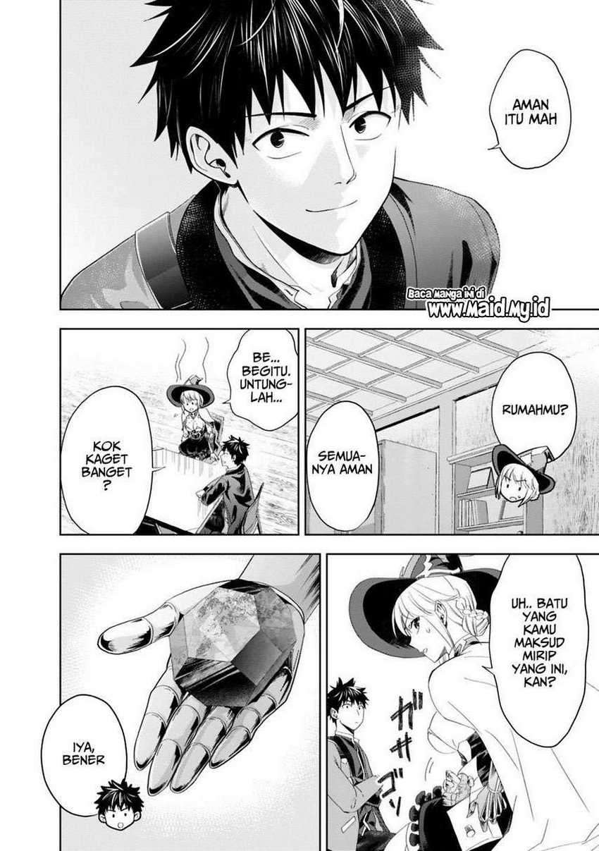 Ore No Ie Ga Maryoku Spot Datta Ken: Sundeiru Dake De Sekai Saikyou chapter 75 halaman 8