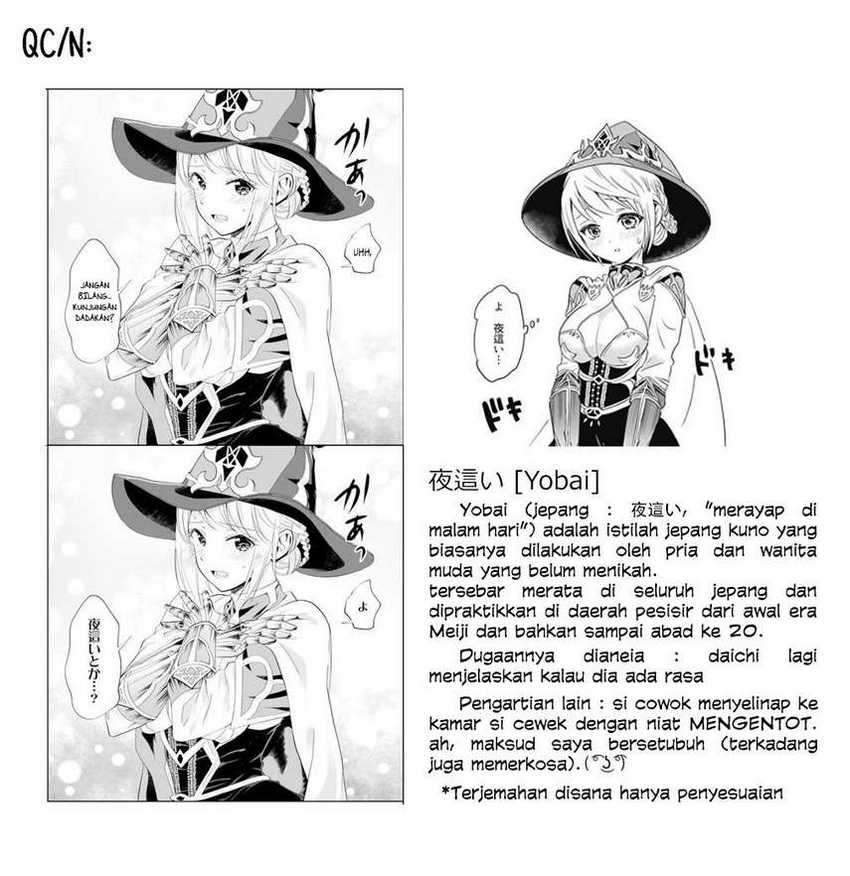 Ore no Ie ga Maryoku Spot datta Ken – Sundeiru dake de Sekai Saikyou Chapter 74