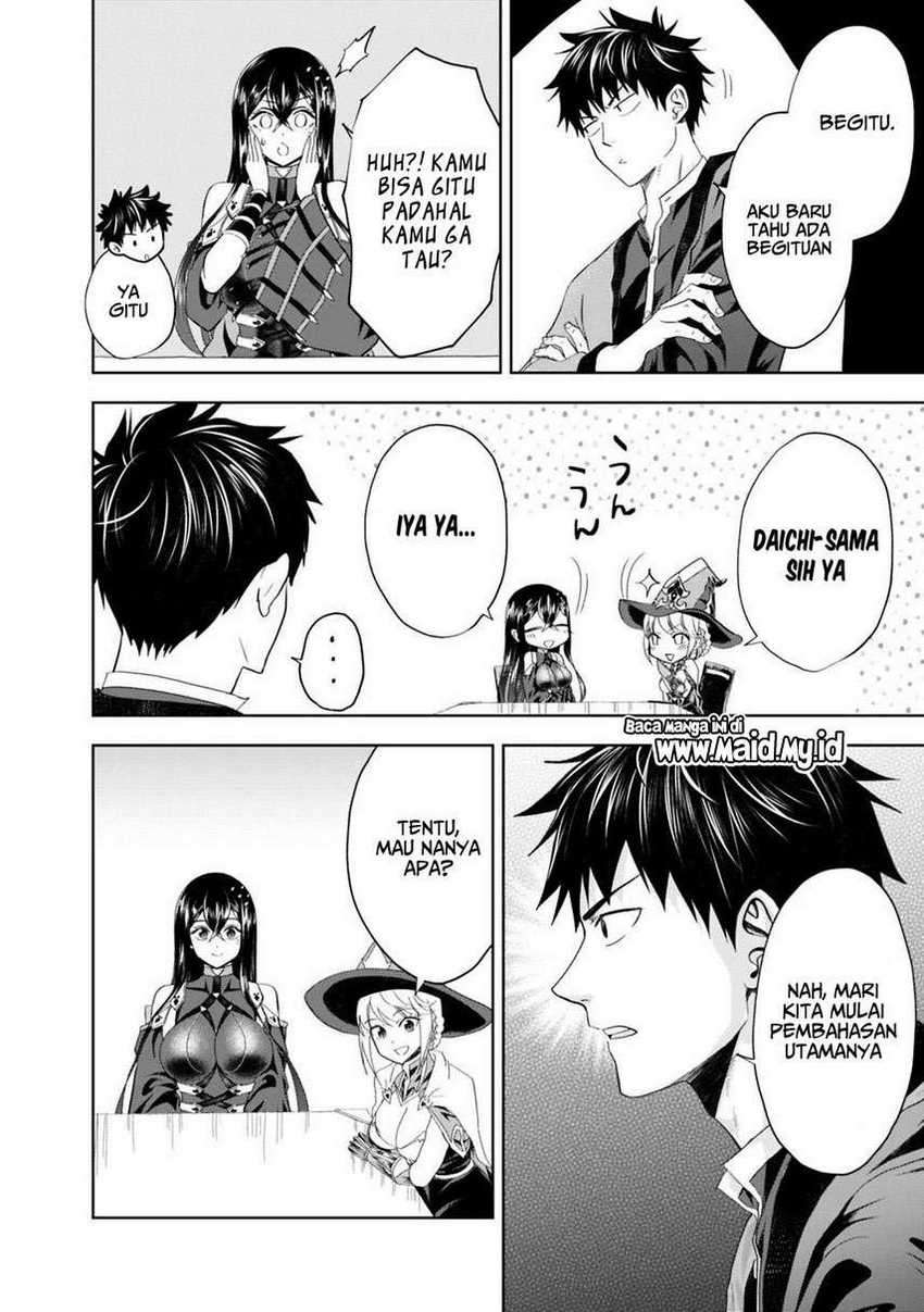 Ore No Ie Ga Maryoku Spot Datta Ken: Sundeiru Dake De Sekai Saikyou chapter 75 halaman 6