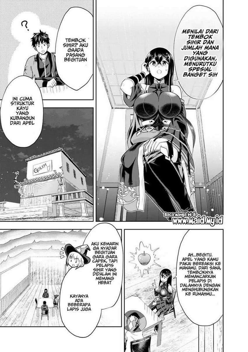 Ore No Ie Ga Maryoku Spot Datta Ken: Sundeiru Dake De Sekai Saikyou chapter 75 halaman 5
