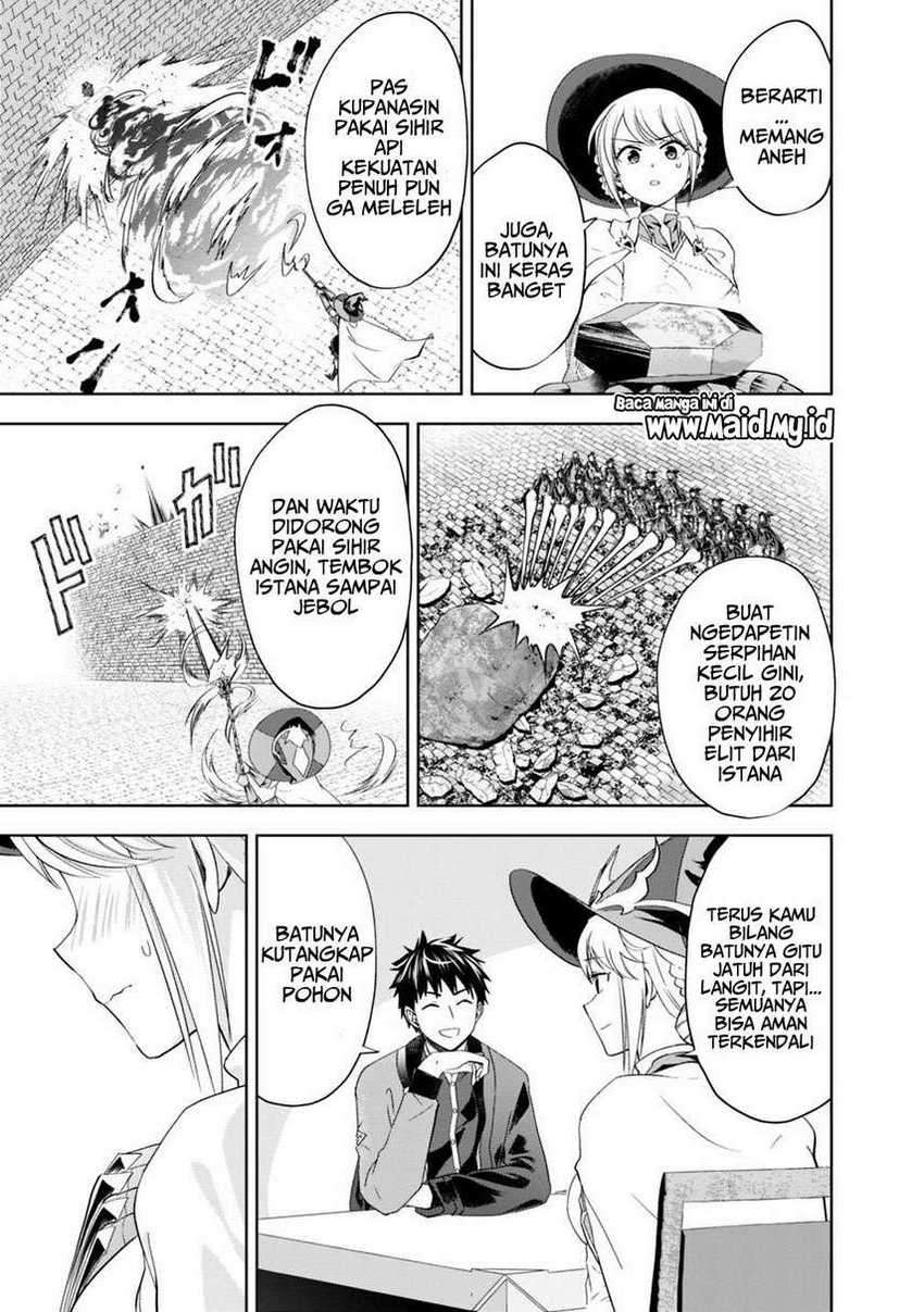 Ore No Ie Ga Maryoku Spot Datta Ken: Sundeiru Dake De Sekai Saikyou chapter 75 halaman 9