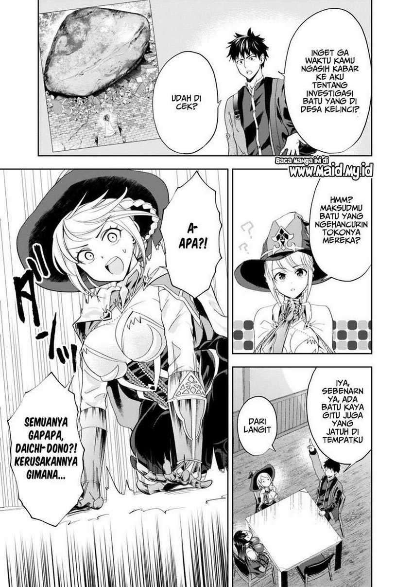Ore No Ie Ga Maryoku Spot Datta Ken: Sundeiru Dake De Sekai Saikyou chapter 75 halaman 7