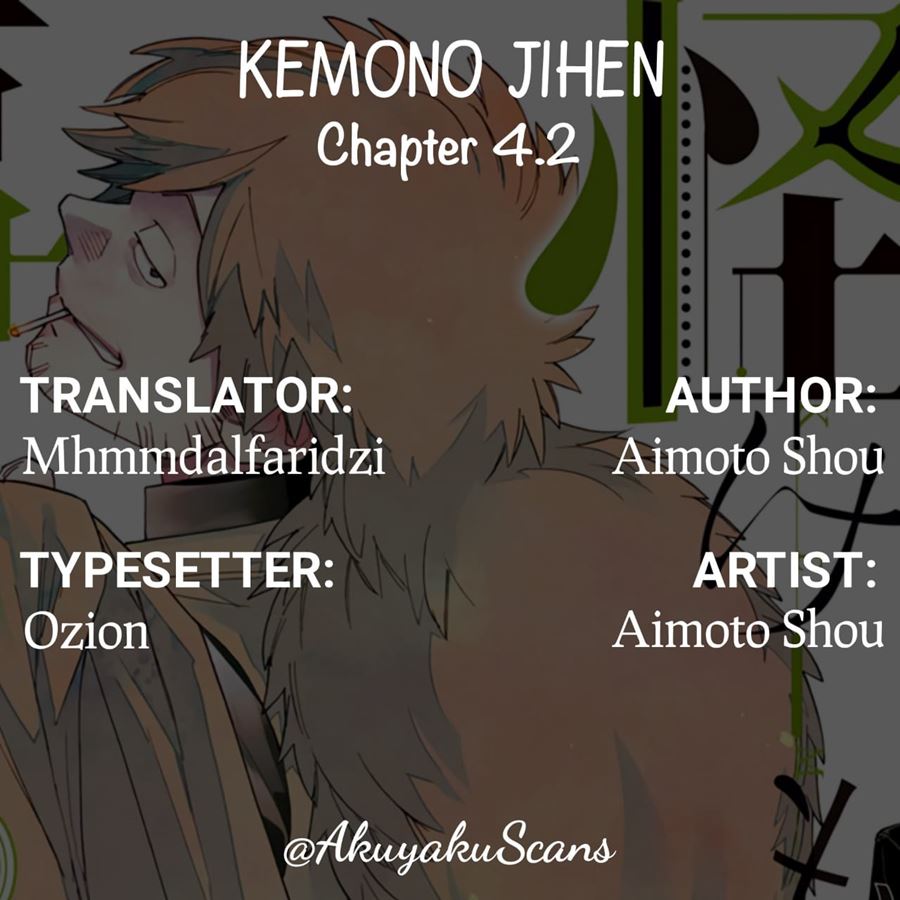 Kemono Jihen Chapter 04.2