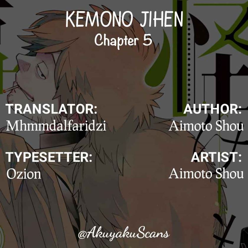 Kemono Jihen Chapter 05