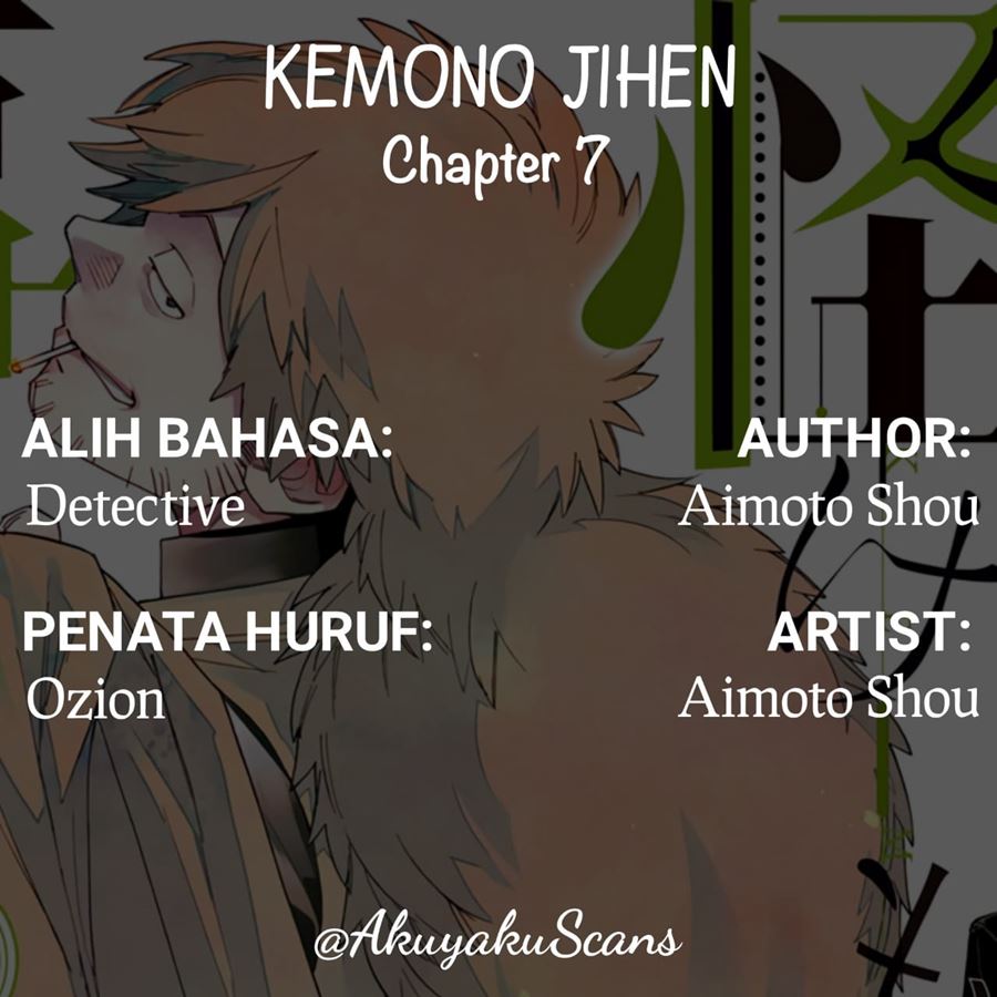 Kemono Jihen Chapter 07