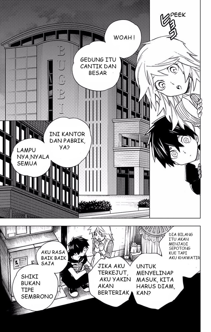 Kemono Jihen Chapter 08