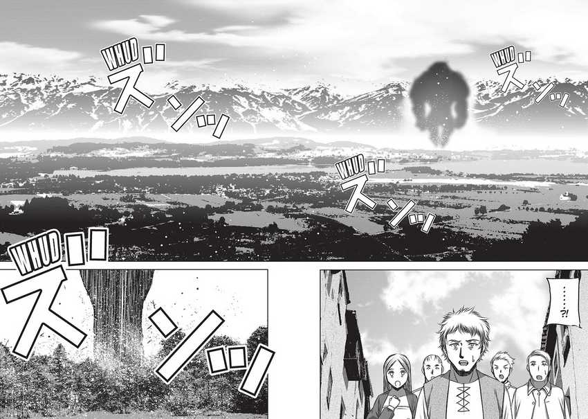 Maou no Hajimekata: The Comic Chapter 56