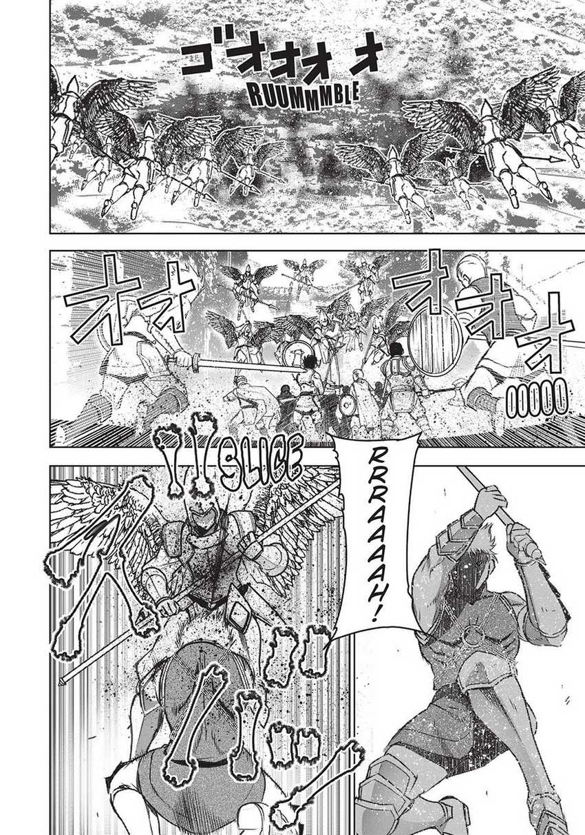 Maou no Hajimekata: The Comic Chapter 59