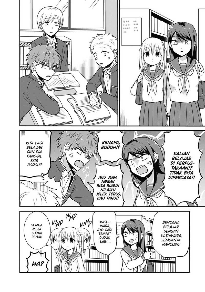 Kao ni denai Kashiwada-san to Kao ni deru Ota-kun Chapter 20