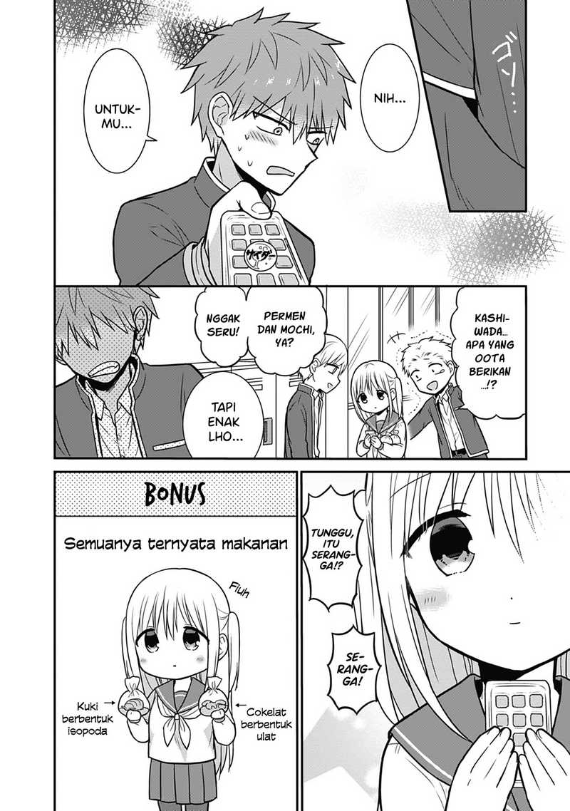 Kao ni denai Kashiwada-san to Kao ni deru Ota-kun Chapter 21
