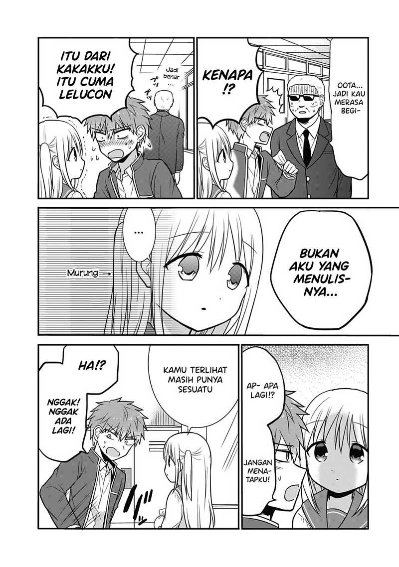 Kao ni denai Kashiwada-san to Kao ni deru Ota-kun Chapter 21