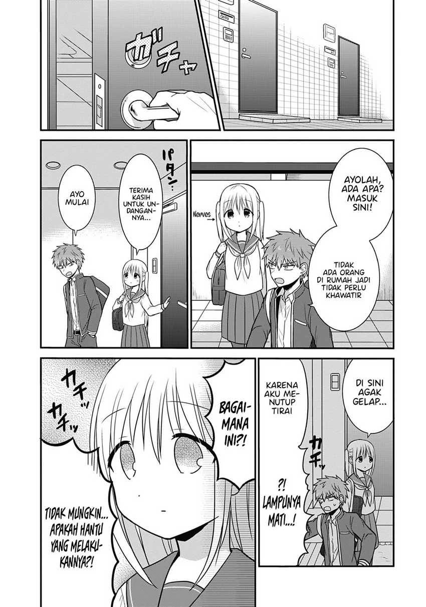 Kao ni denai Kashiwada-san to Kao ni deru Ota-kun Chapter 22