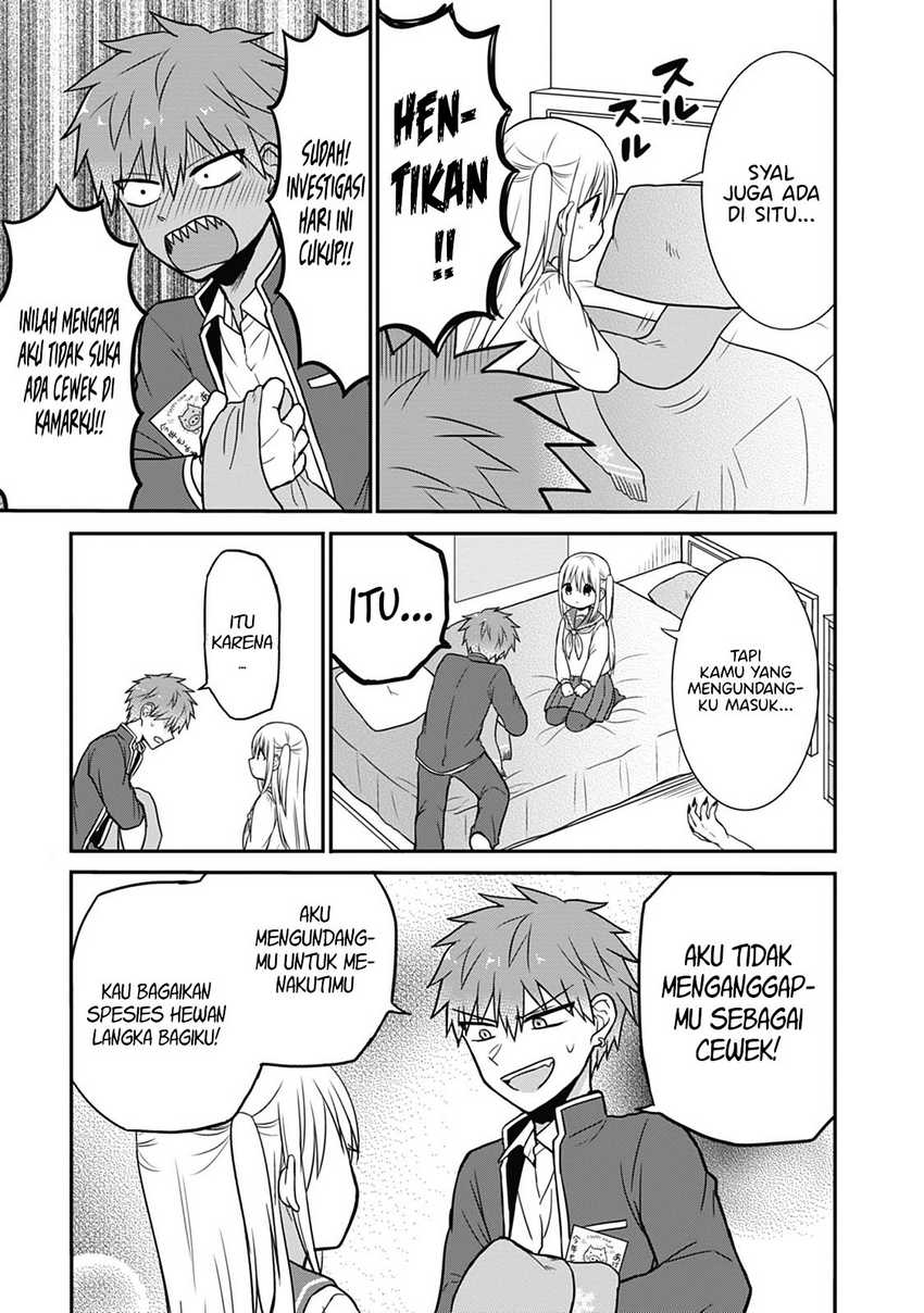 Kao ni denai Kashiwada-san to Kao ni deru Ota-kun Chapter 22