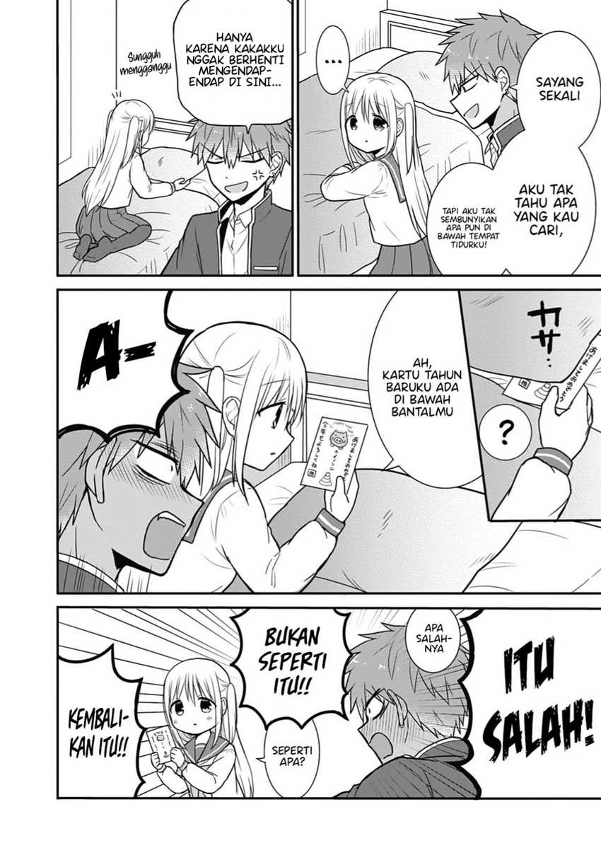 Kao ni denai Kashiwada-san to Kao ni deru Ota-kun Chapter 22