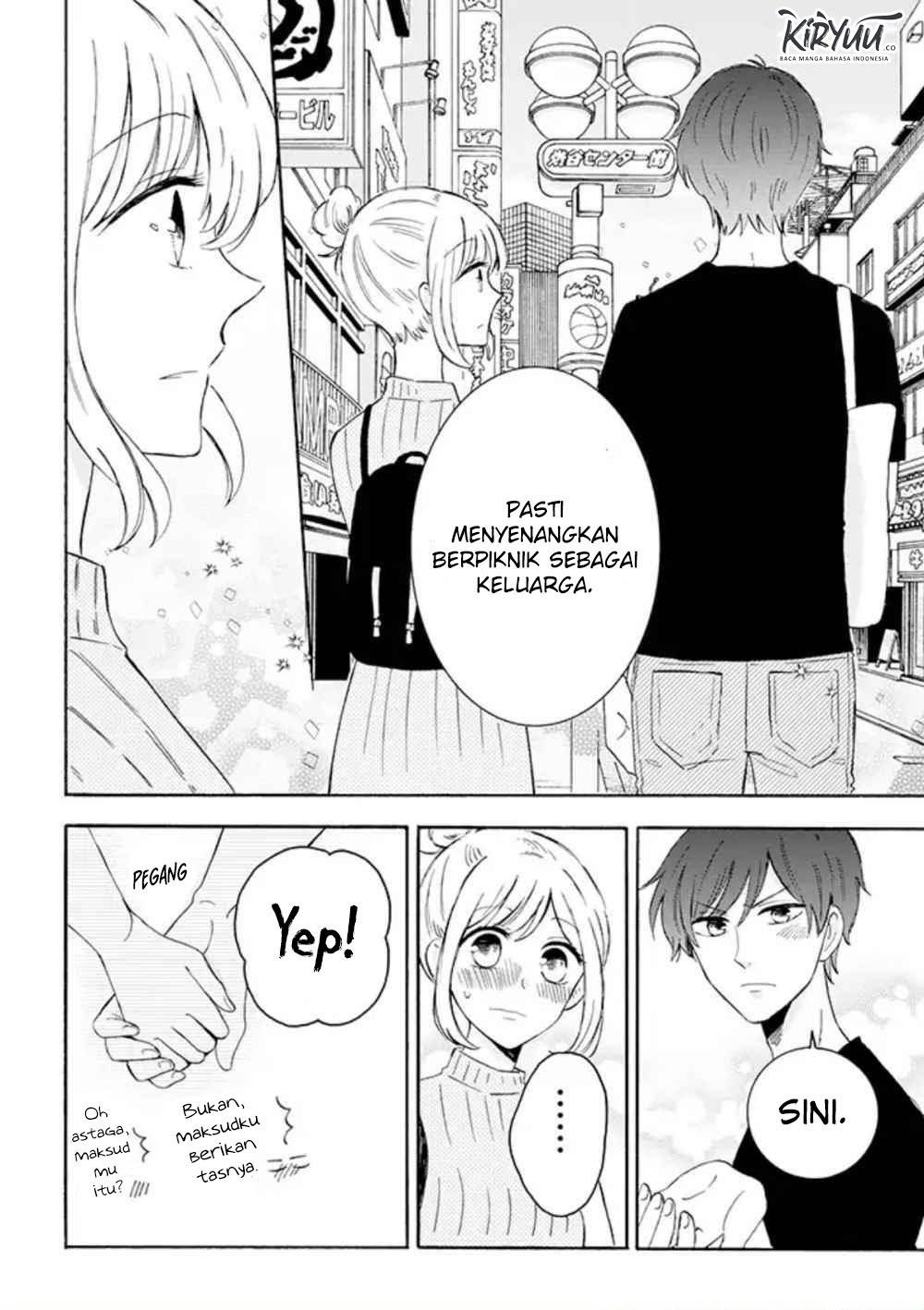 Tsun-Ama na Kareshi chapter 17 halaman 4