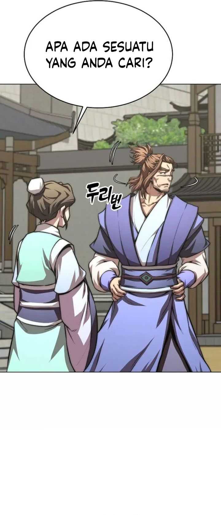 Youngest Son of the NamGung Clan Chapter 76