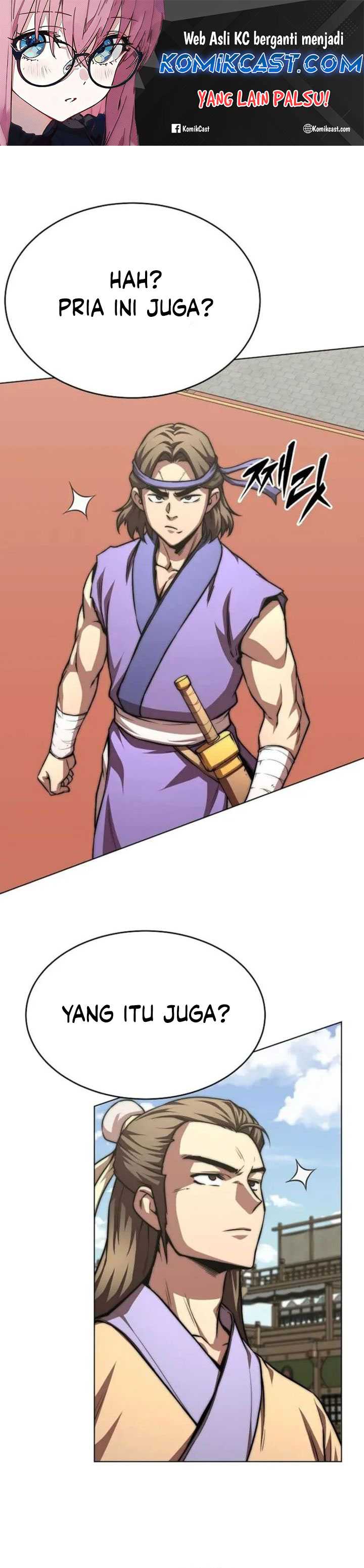 Youngest Son of the NamGung Clan Chapter 76