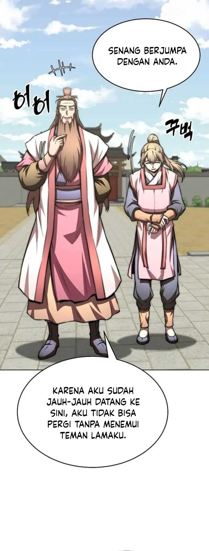 Youngest Son of the NamGung Clan Chapter 76