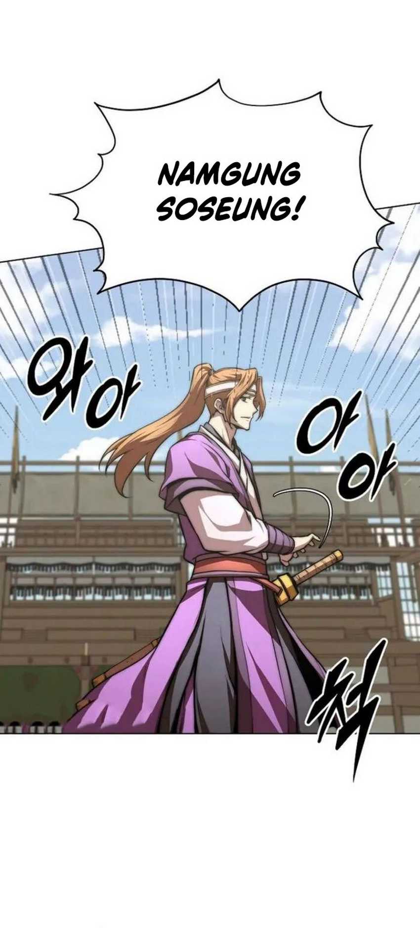 Youngest Son of the NamGung Clan Chapter 77