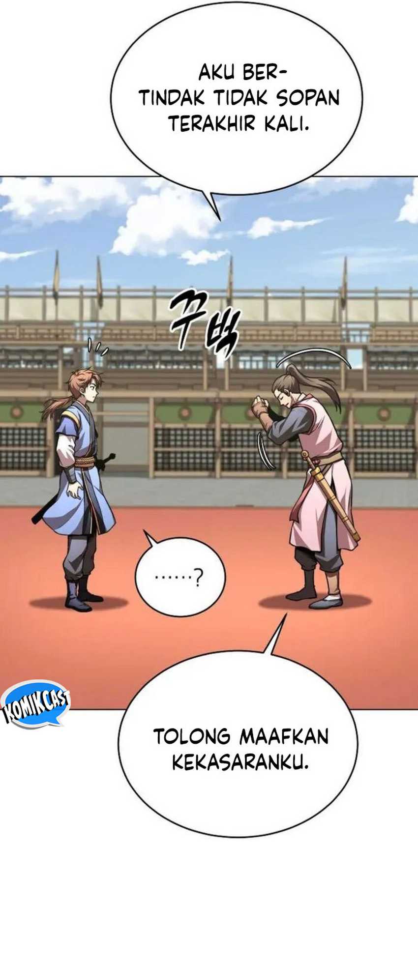 Youngest Son of the NamGung Clan Chapter 77